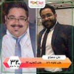 تصویر گالری شرمین صیفوری 8