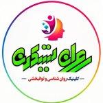 تصویر گالری سید علی اکبر مرتضوی امامی 2