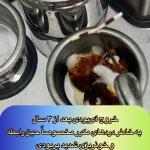 تصویر گالری فاطمه جدی 1