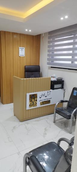 تصویر گالری آرش لاوی 2