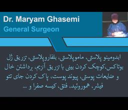 تصویر گالری مریم قاسمی 2