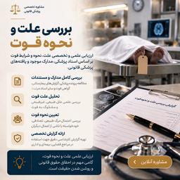 تصویر گالری سیده حانیه عزیزی 7