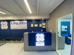 تصویر گالری محمدرضا نیرومند 1