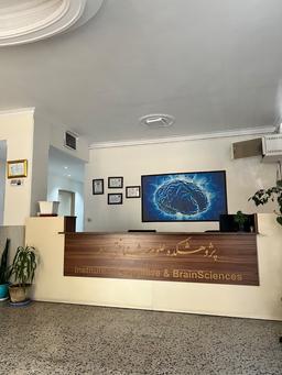 تصویر گالری فاطمه محمدپور 1