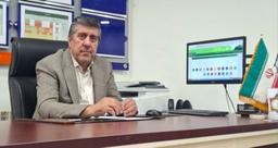 تصویر گالری عباس افشار 1
