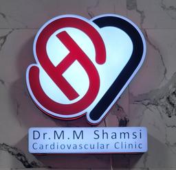 تصویر گالری محمدمهدی شمسی 2