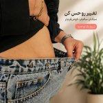 تصویر گالری پزشک 2