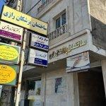 تصویر گالری مهدی احمدیان 1