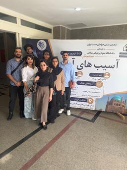 تصویر گالری صبا زاهدپور 1