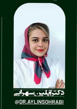 تصویر گالری آیلین سهرابی 1