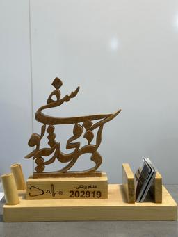 تصویر گالری محدثه یوسفی 1