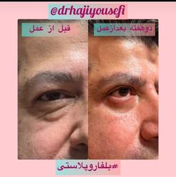 تصویر گالری محمد حاجی یوسفی 4