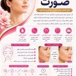 تصویر گالری بابک دانش فرد 9