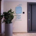 تصویر گالری مهرنوش سیدین آزاد 2