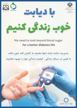 تصویر گالری مهدی جهان آرا 10