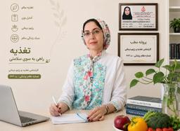 تصویر گالری وحیده دریازاده 1