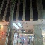تصویر گالری روح اله محقق نسب واعظ 2