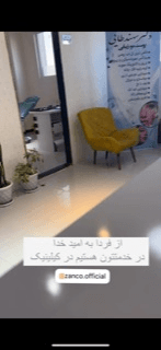 تصویر گالری سهند طائی 1