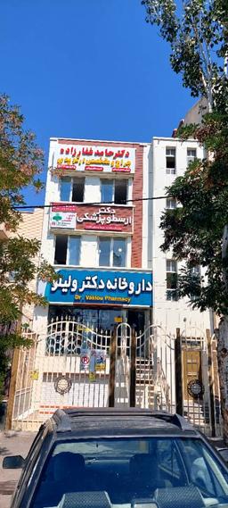تصویر گالری حامد غفارزاده 1