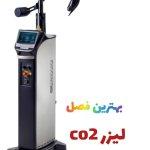 تصویر گالری ابوذر شفیعی 3