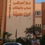 تصویر گالری الهام رهنما 1
