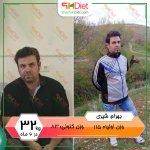 تصویر گالری شرمین صیفوری 10