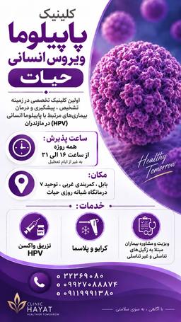 تصویر گالری تست هشتصد و بیست و چهار 1