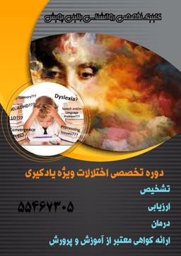 تصویر گالری محمد مهدی آسیابان 9