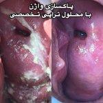 تصویر گالری فاطمه جدی 5