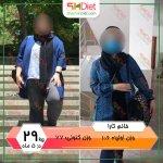 تصویر گالری شرمین صیفوری 12