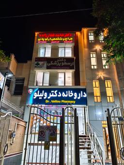 تصویر گالری حامد غفارزاده 2