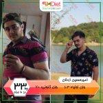 تصویر گالری شرمین صیفوری 6