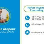 تصویر گالری حافظ عطاپور 5