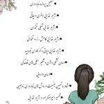 تصویر گالری پزشک 1