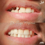 تصویر گالری رضا نظرعلی 7