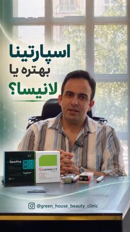 تصویر گالری شایان مددی 11