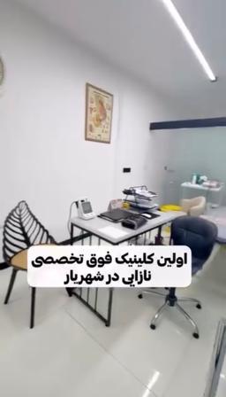 تصویر گالری مریم مشکوه 2