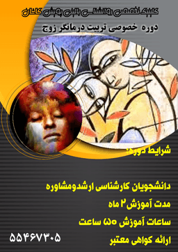 تصویر گالری محمد مهدی آسیابان 3