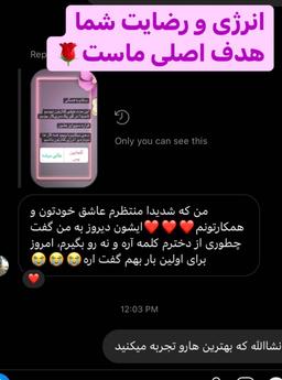 تصویر گالری زهرا جمشیدی 19