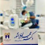 تصویر گالری مهران دانشور 1