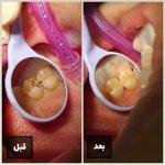 تصویر گالری سمانه فلاح 12