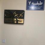 تصویر گالری جعفر کیاست فر 2