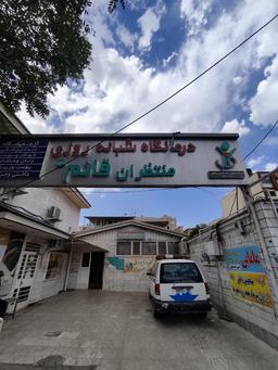 تصویر گالری میلاد بابائی 1