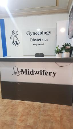 تصویر گالری حاجی بابائی 1