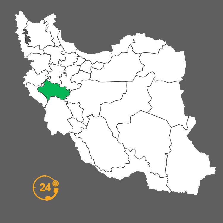 پذیرش24| لرستان