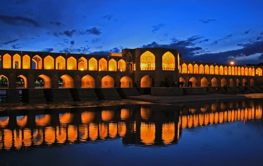 پذیرش24 در استان اصفهان