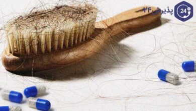 ریزش مو به خاطر مصرف قرص