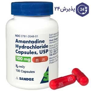 آمانتادین