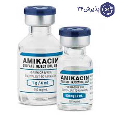 آمپول آمیکاسین