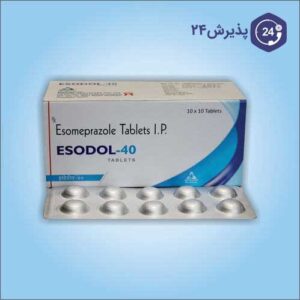 داروی اس امپرازول